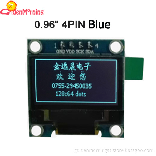 0.96" OLED display, 4P interface IIC SPI, 128*64 pixels, white color